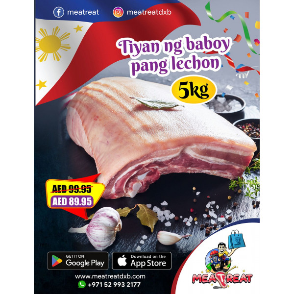 Pork Belly Sheet For Lechon-5kg