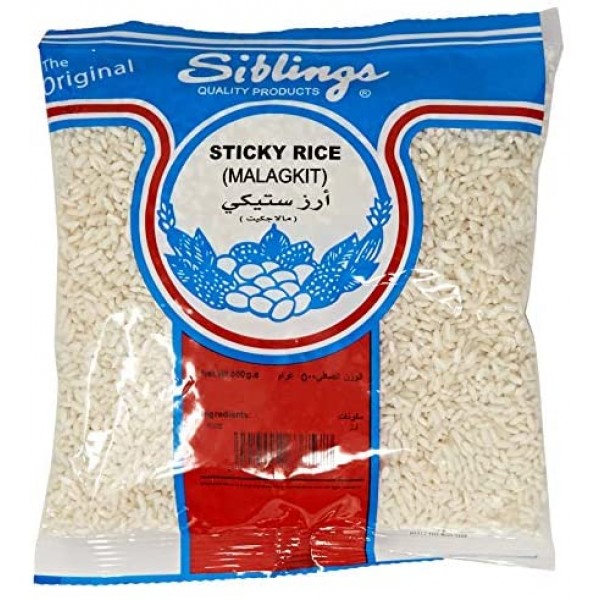Siblings Sticky Rice (Malagkit)-500gm