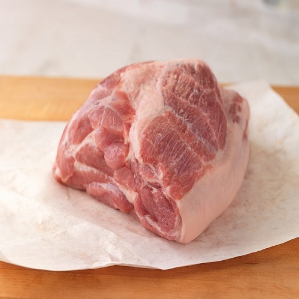 Pork Shoulder Chopped (Cubes)
