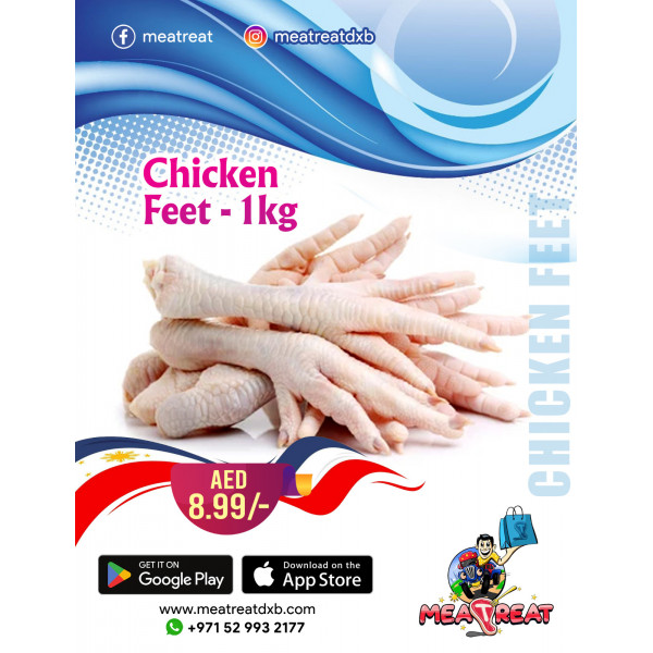 Chicken Feet - 1Kg